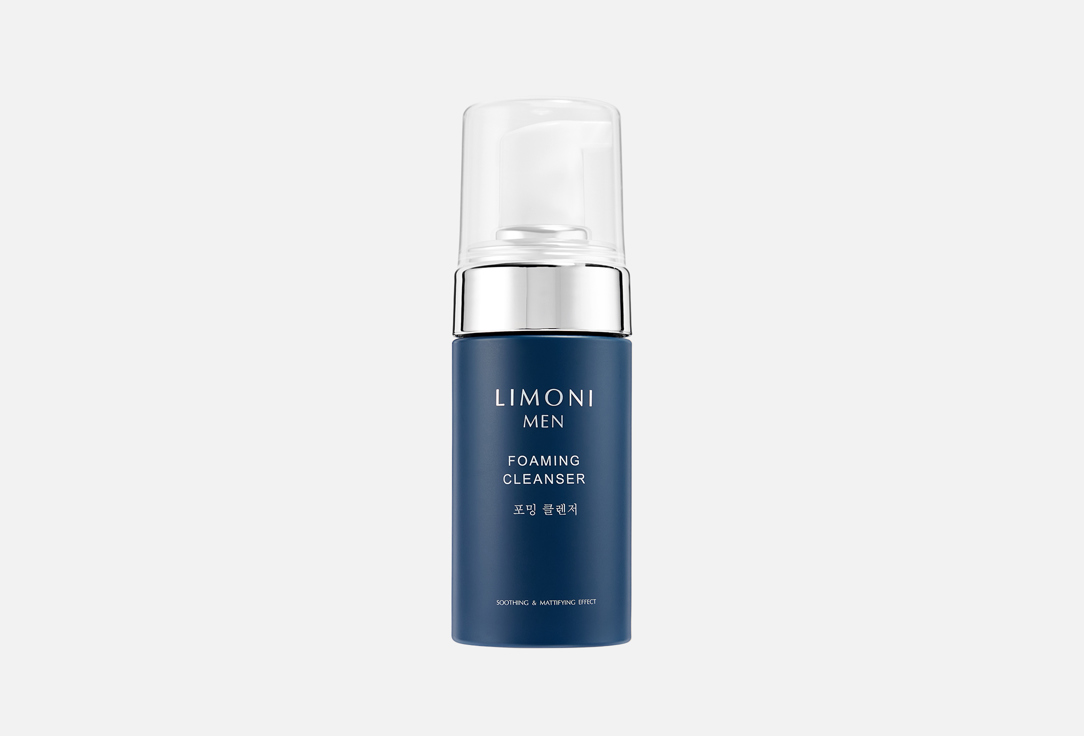 Limoni пенка для умывания Foaming Cleanser 100 мл