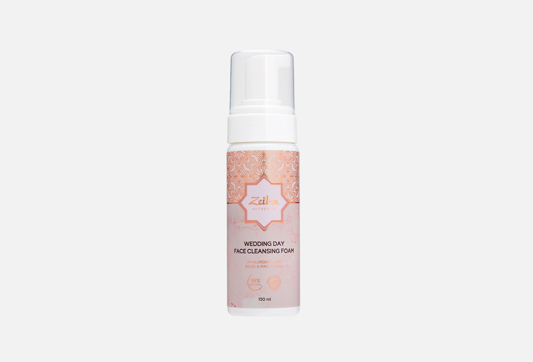 Zeitun Пенка для умывания Wedding Day Face Cleanser Foam 150 мл