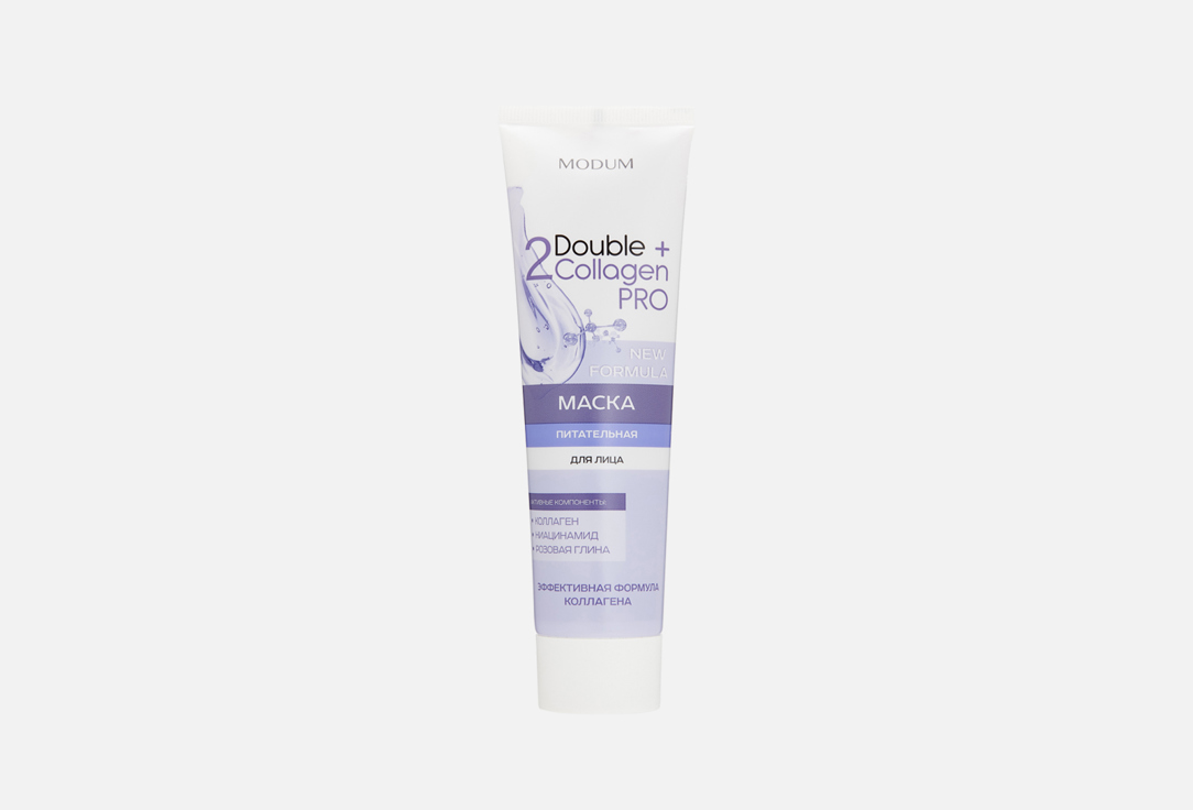 Modum Маска для лица Double Collagen Pro 100 г