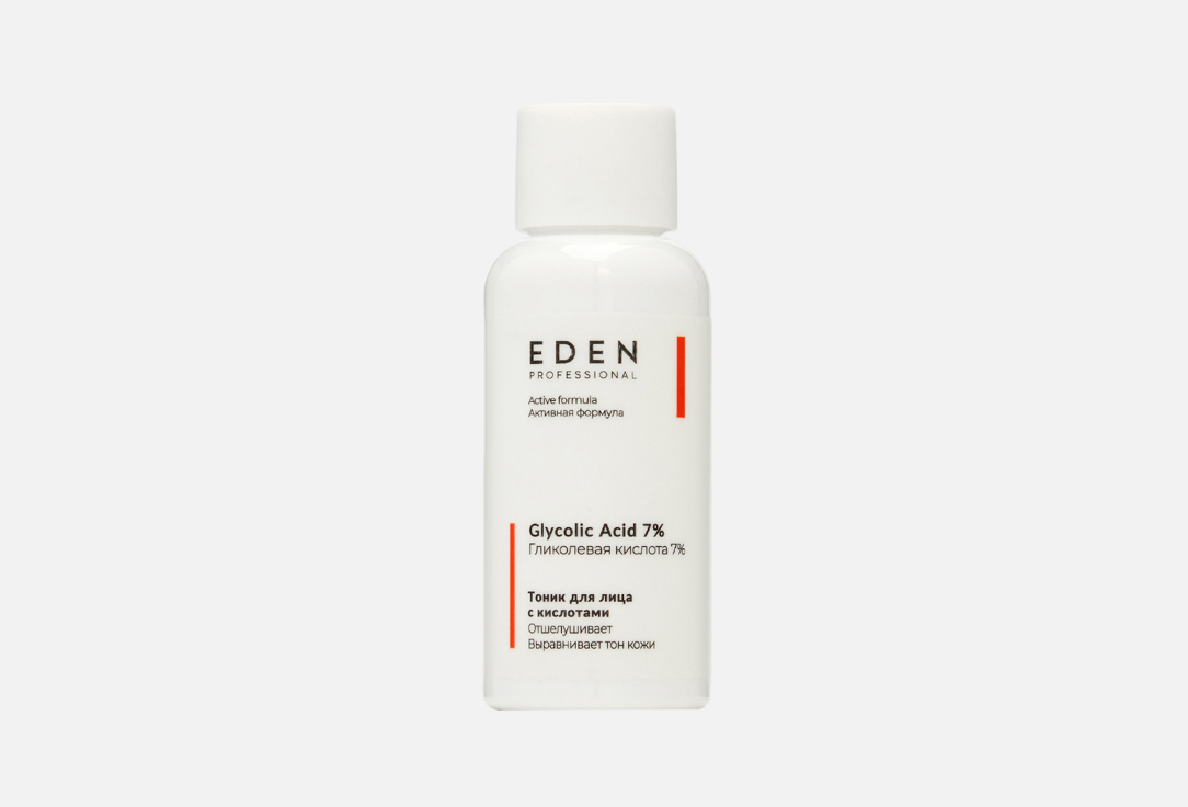 Eden Тоник для лица Glycolic Acid 7% 30 мл