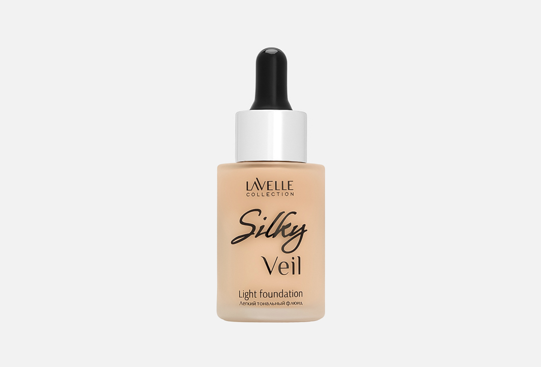 Lavelle Collection Тональный крем для лица Silky veil 30 мл