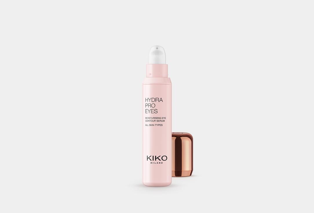 Kiko Milano Крем для кожи вокруг глаз HYDRA PRO EYES 15 мл