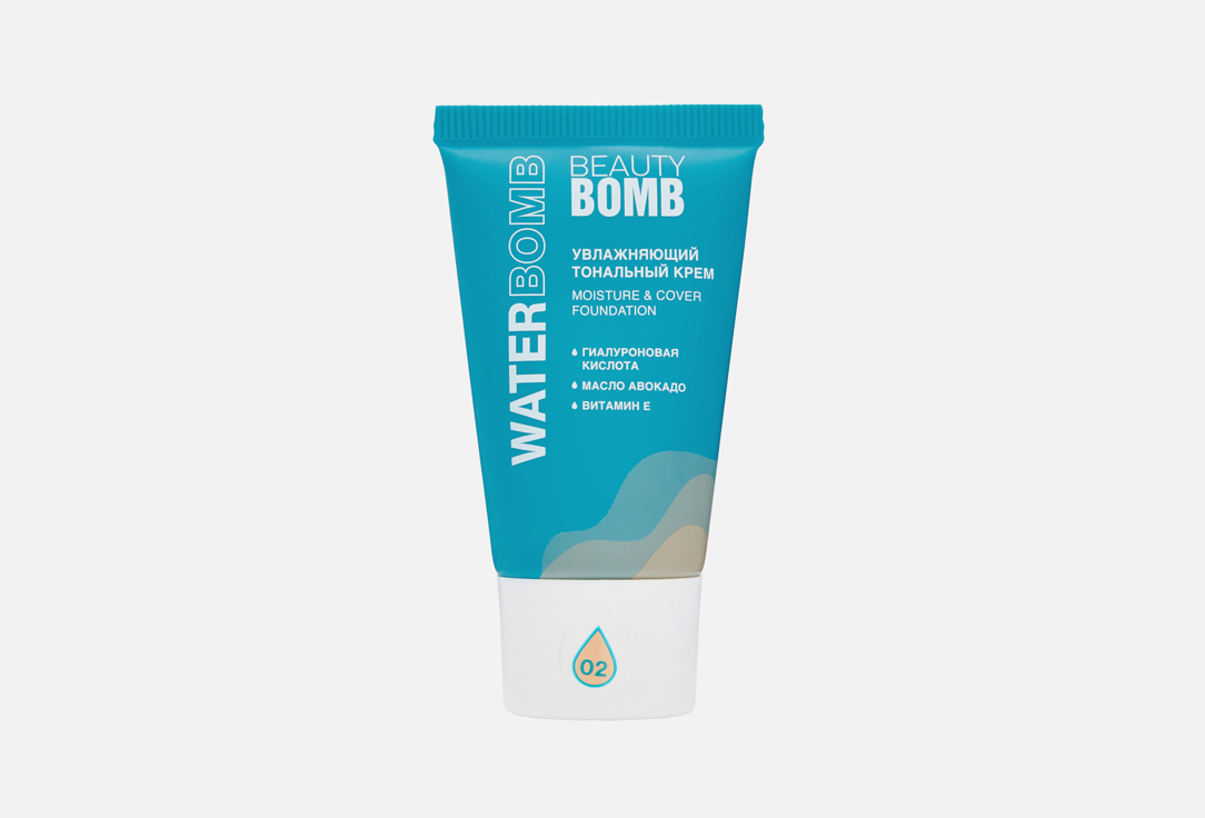 Beauty Bomb Тональный крем для лица Waterbomb 25 мл