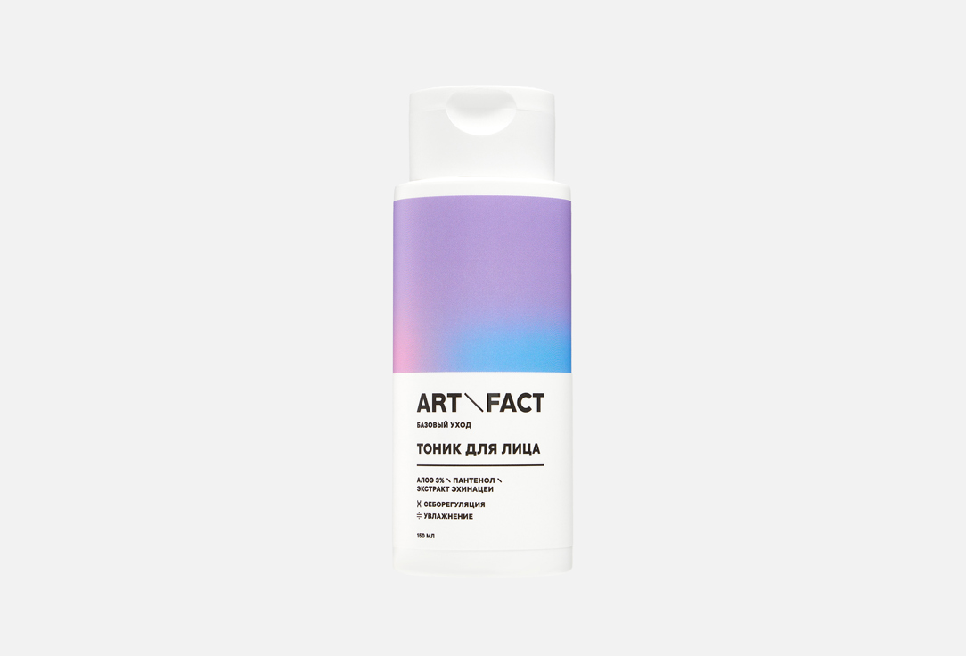 Art\fact Тоник для лица Aloe Barbadensis Leaf Juice & Panthenol 150 мл