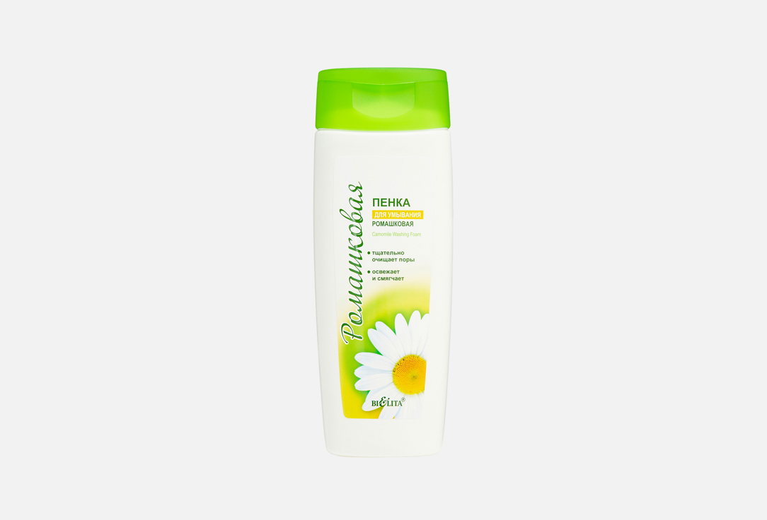 Bielita Пенка для умывания Chamomile 250 мл