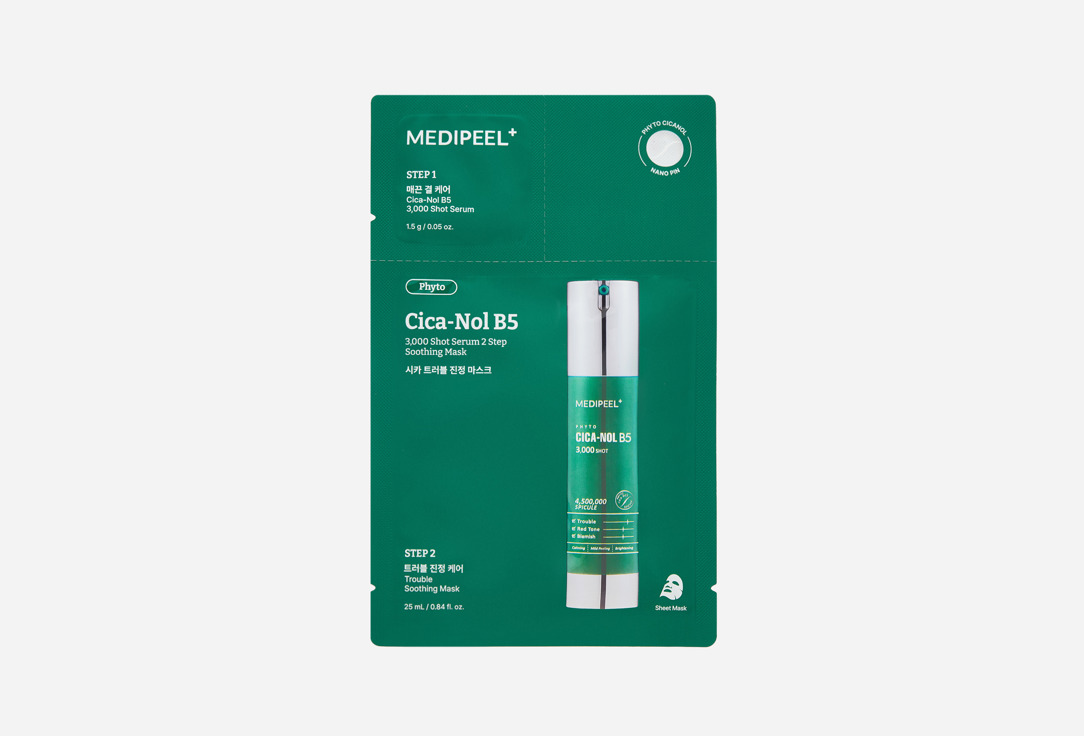 Medi-Peel Маска для лица Phyto Cica-Nol