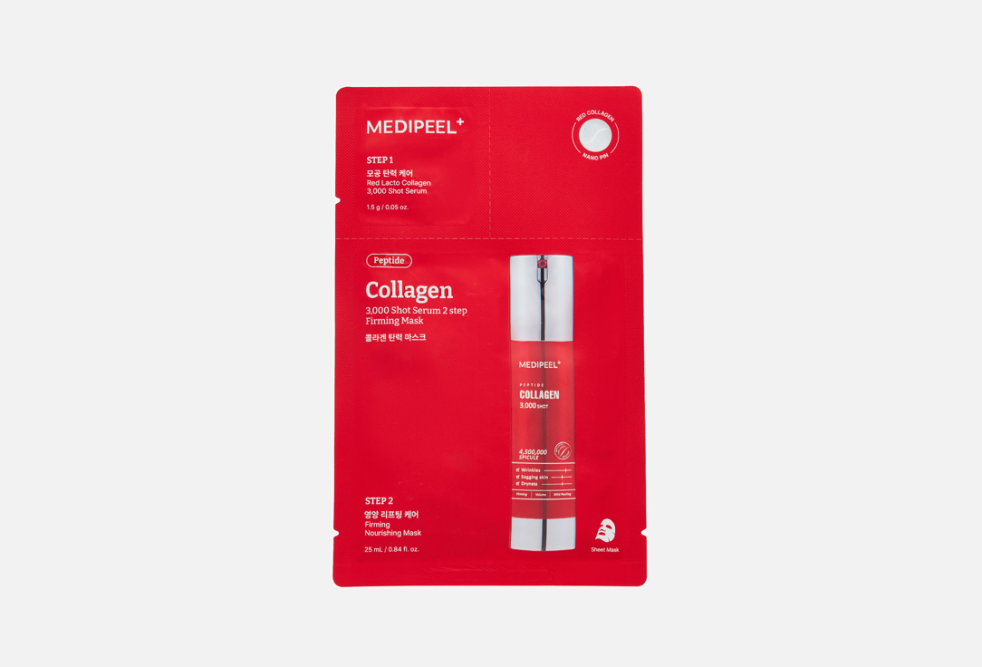 Medi-Peel Маска для лица Red Lacto Collagen
