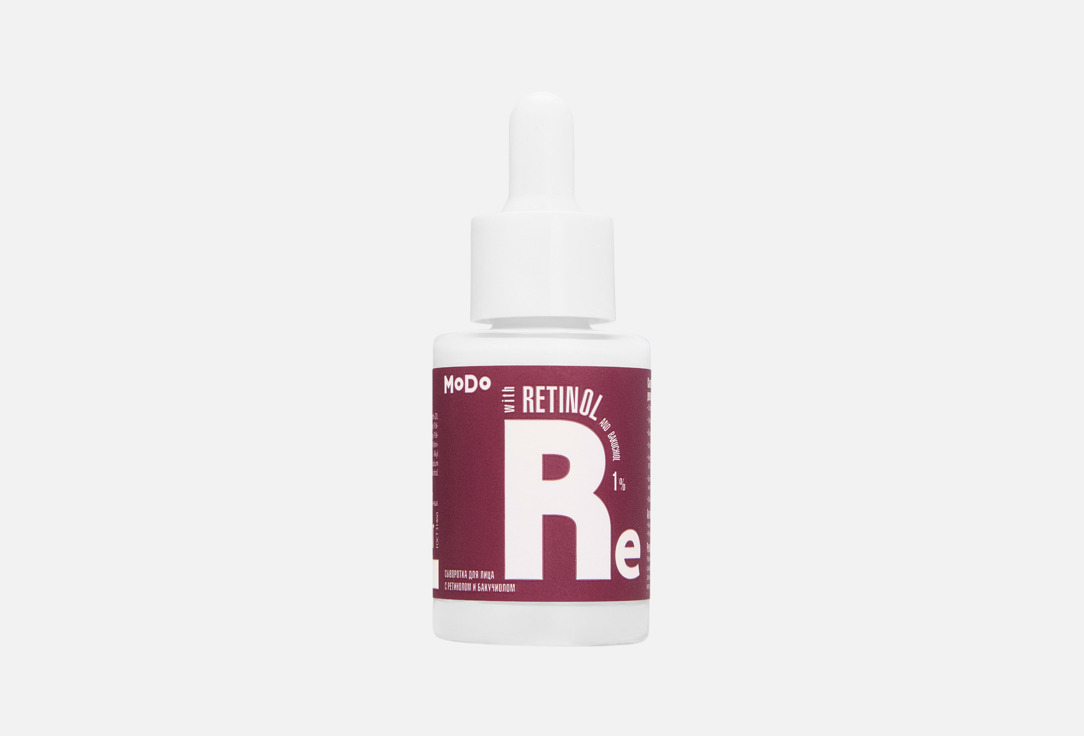Modo Сыворотка для лица With Retinol and Bakuchiol 1% 30 мл