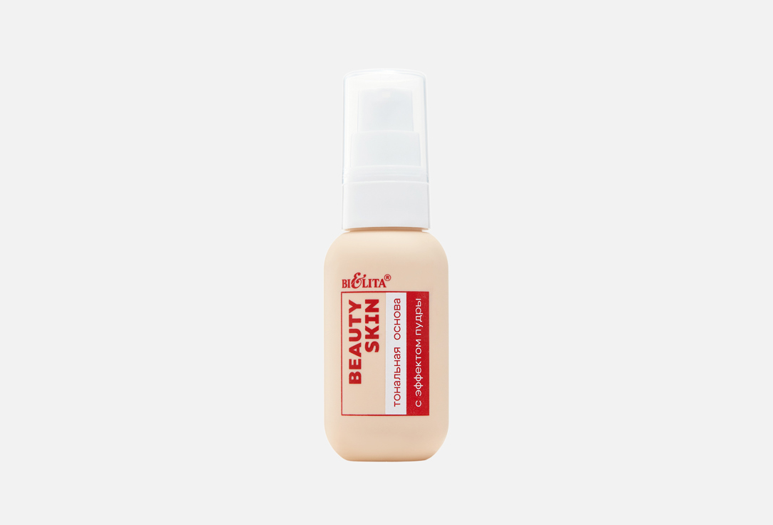 Bielita Тональная основа с эффектом пудры для лица Beauty Skin 40 мл