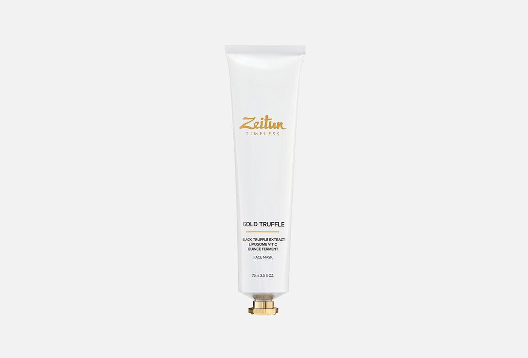 Zeitun Маска для лица Gold truffle 75 мл
