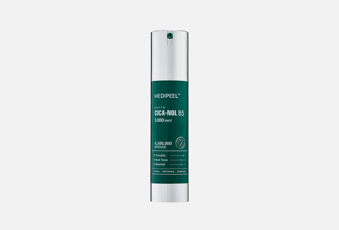 Medi-Peel Сыворотка для лица Phyto cica-nol B5 3000 shot 50 мл