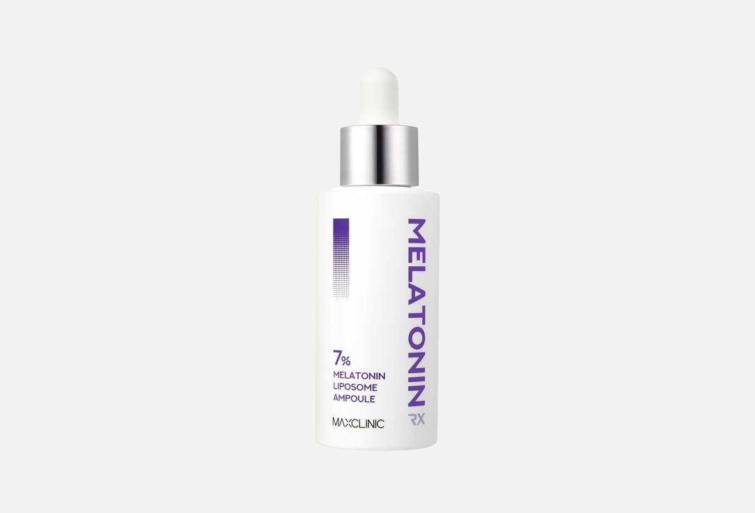 Maxclinic Сыворотка для лица 7% Melatonin RX Liposome 50 мл