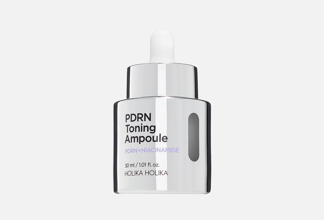 Holika Holika сыворотка для лица PDRN + niacinamide 30 мл