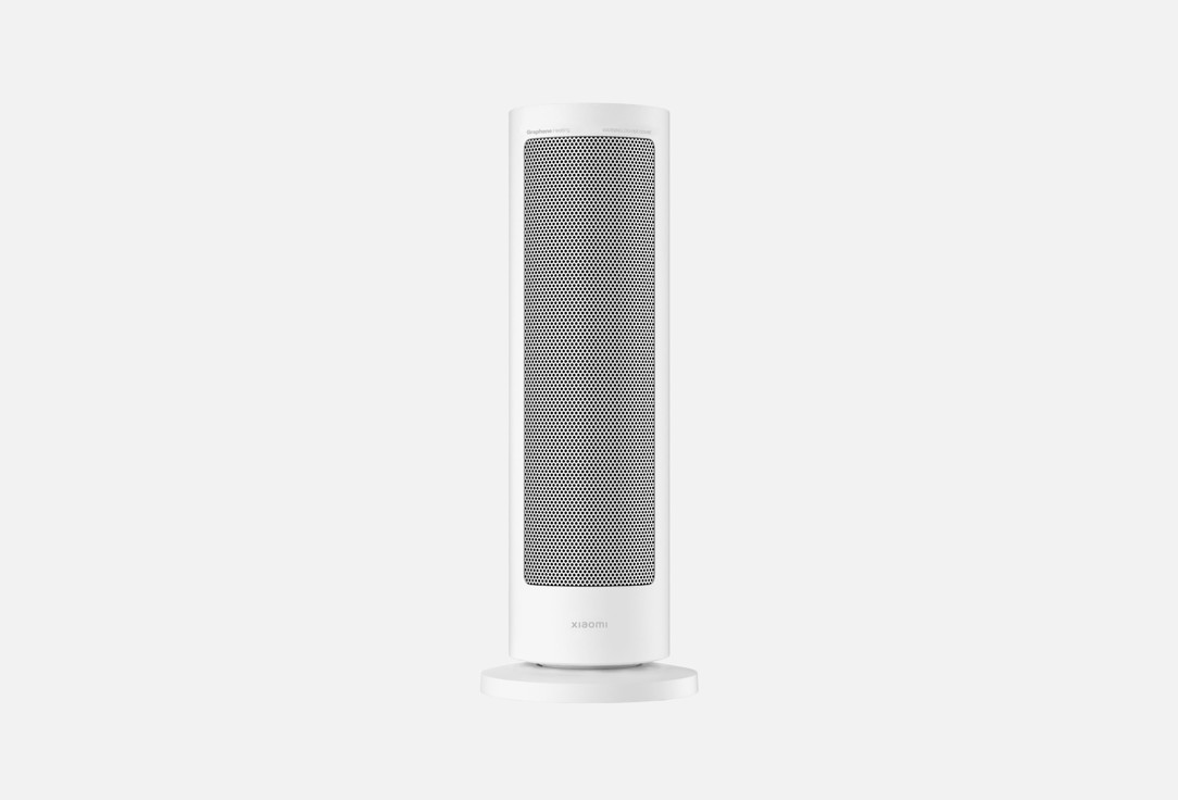 Xiaomi Graphene Heater