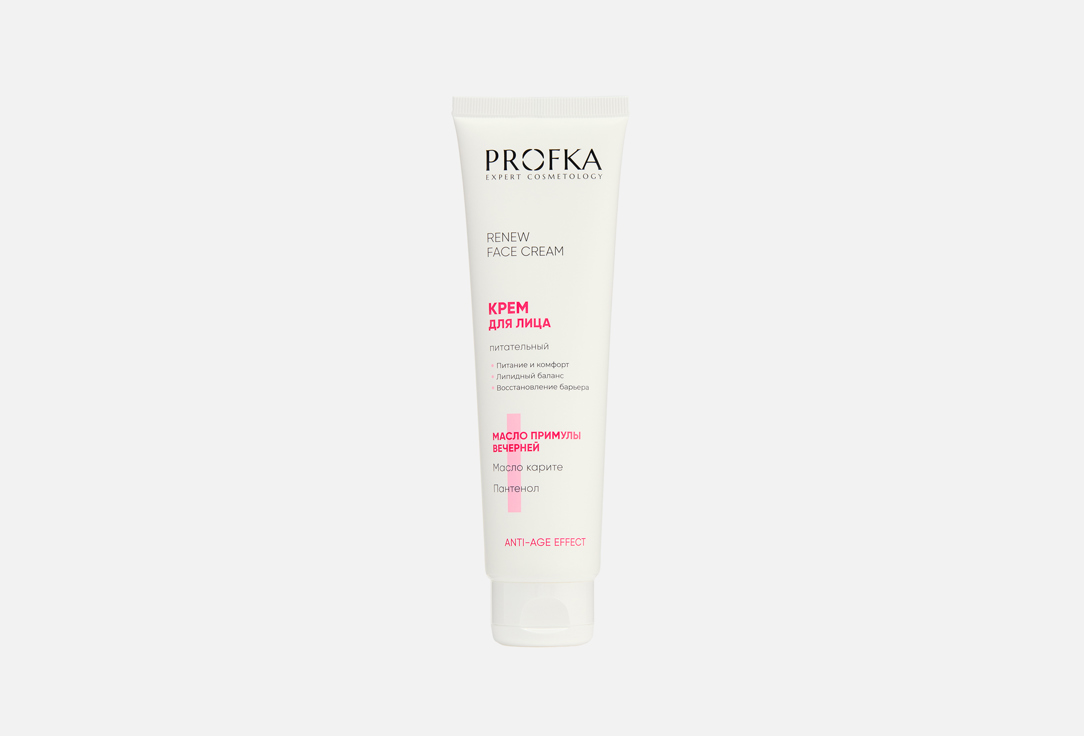 Profka крем для лица Renew Face, масло примулы 100 мл