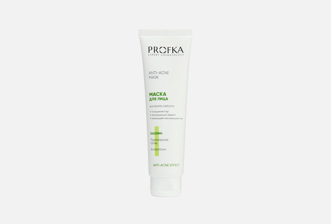 Profka маска для лица Anti-acne, каолин 100 мл