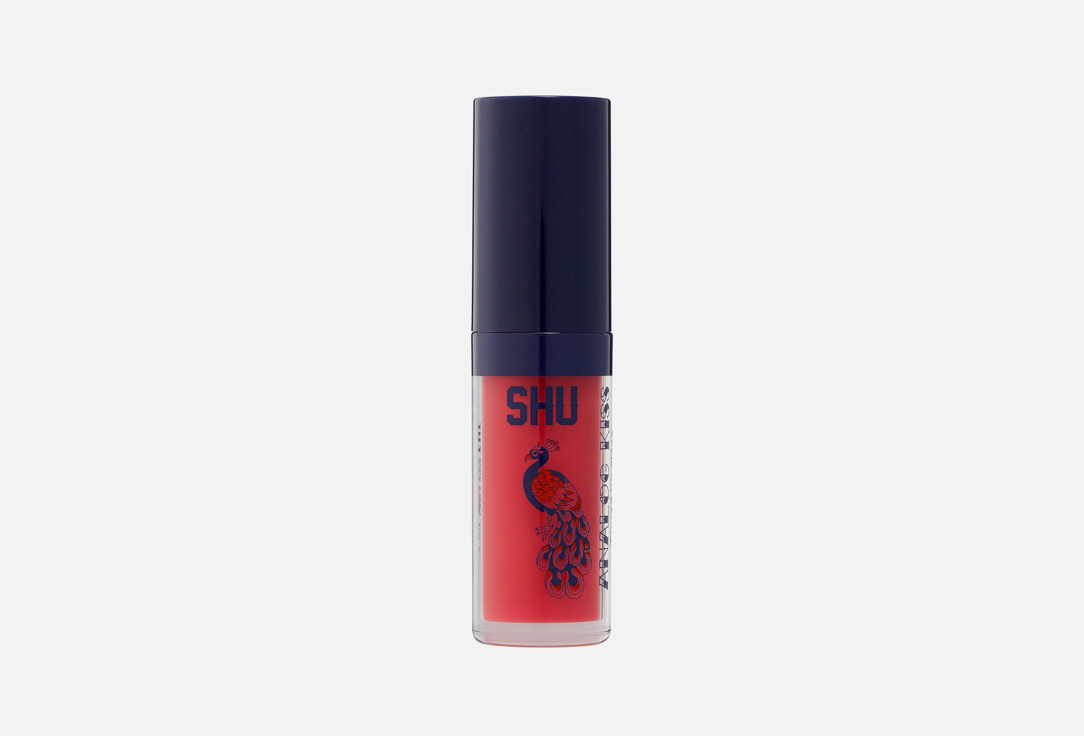 Shu блеск для губ ANALOG KISS 4 мл