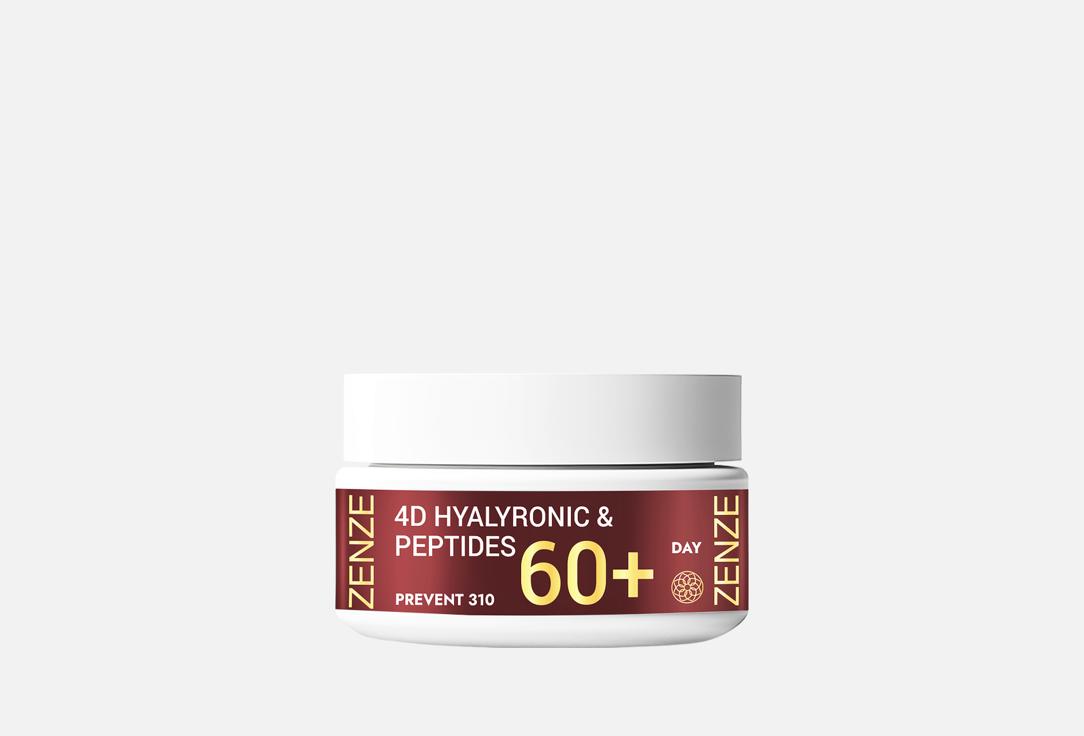 Zenze Крем для лица Moisturizing anti-wrinkle 50 мл