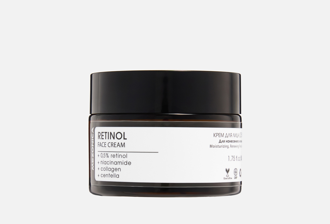 Mezonica Крем для лица Retinol Face Cream 50 г