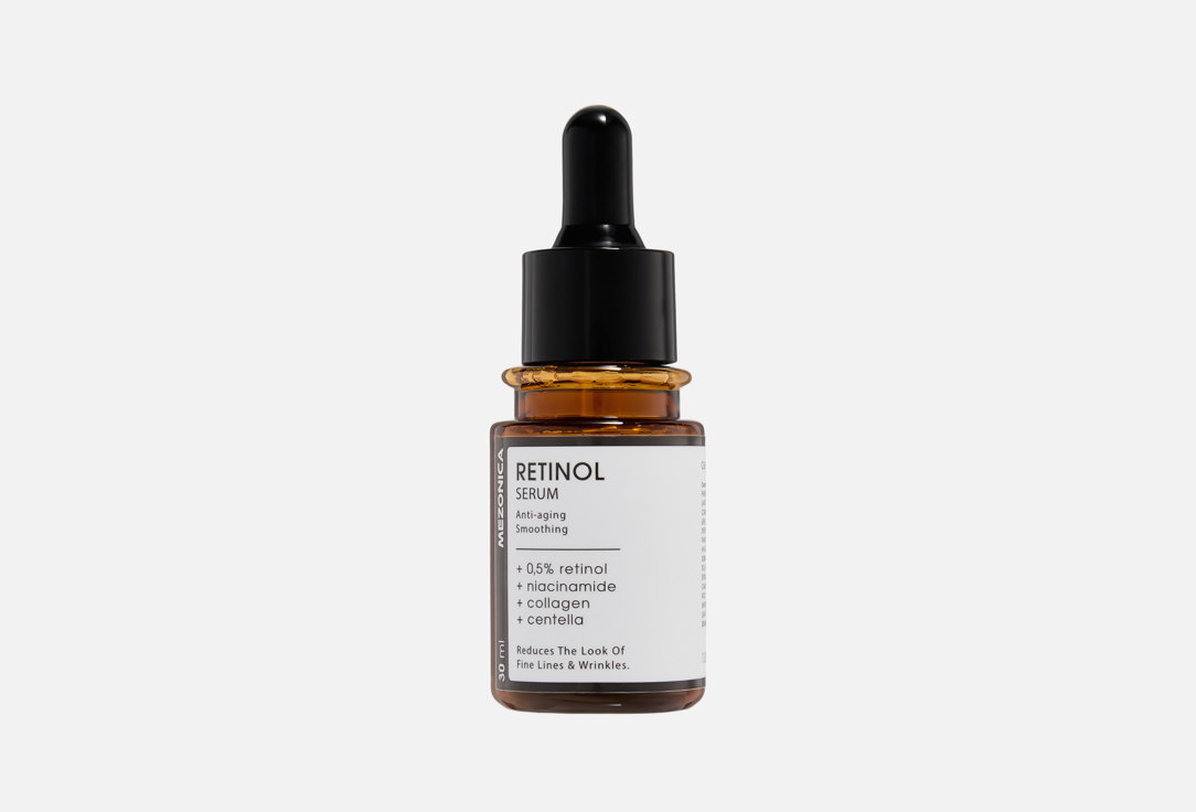 Mezonica Сыворотка для лица с ретинолом Anti-aging smoothing 30 мл