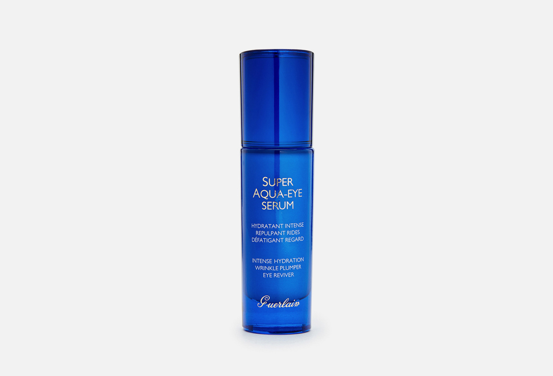 Guerlain Сыворотка для кожи вокруг глаз Super Aqua-Eye 15 мл