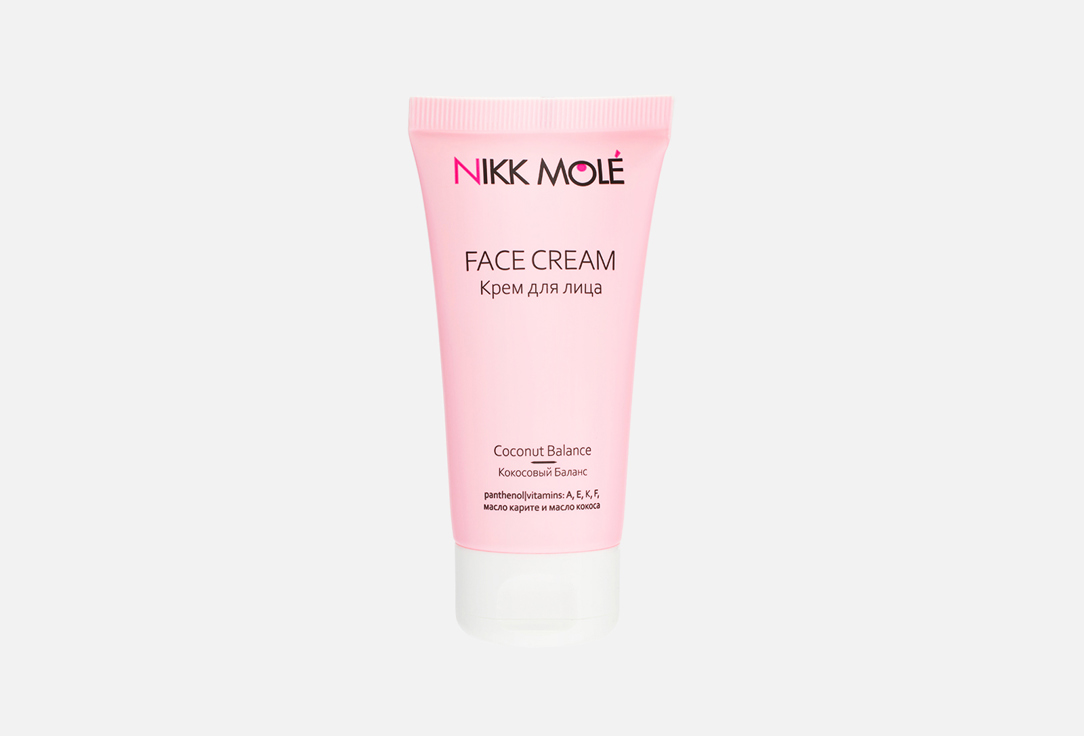 Nikk Mole Крем для лица Face cream 50 мл
