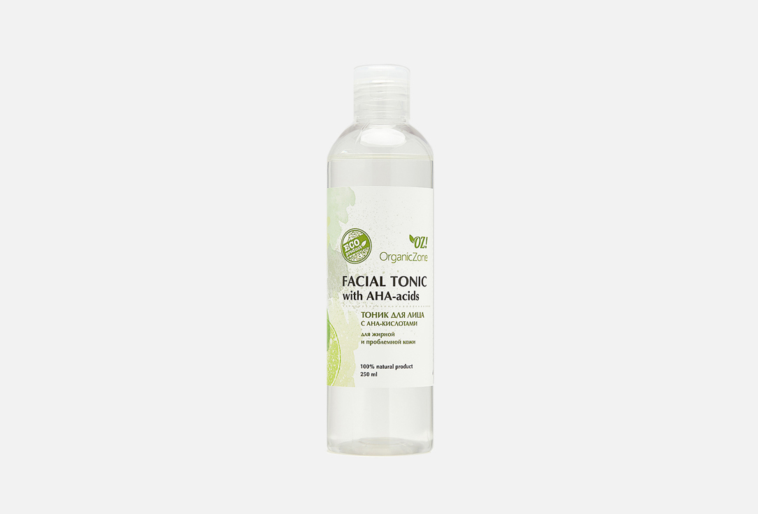Oz! Organiczone Тоник для лица с АНА-кислотами для жирной и проблемной кожи Facial tonic with AHA-acids 250 мл