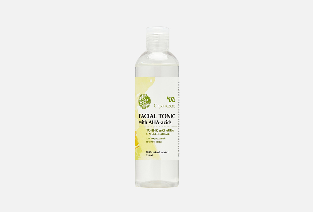 Oz! Organiczone Тоник для лица с АНА-кислотами для нормальной и сухой кожи Facial tonic with AHA-acids 250 мл