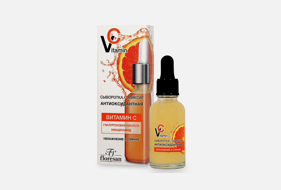 Floresan Сыворотка- эликсир с витамином С Vitamin C 30 мл