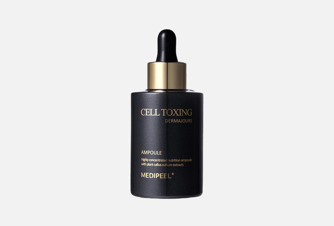 Medi-Peel Ампульная восстанавливающая сыворотка со стволовыми клетками Cell Toxing Dermajours Ampoule 100 мл