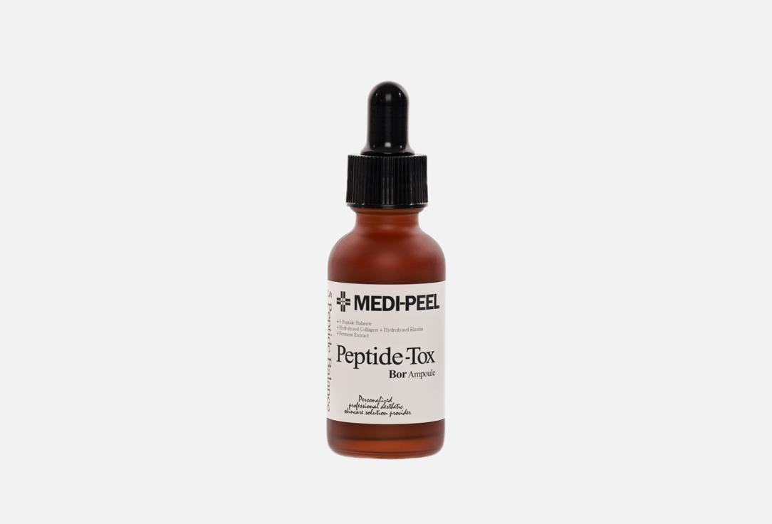 Medi-Peel Сыворотка с эффектом ботокса Peptide-Tox Bor Ampoule 30 мл
