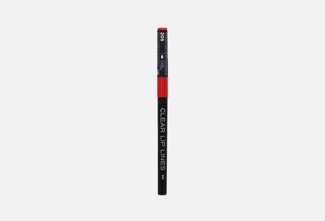Parisa Cosmetics Карандаш для губ Mechanical lip pencil 5 г