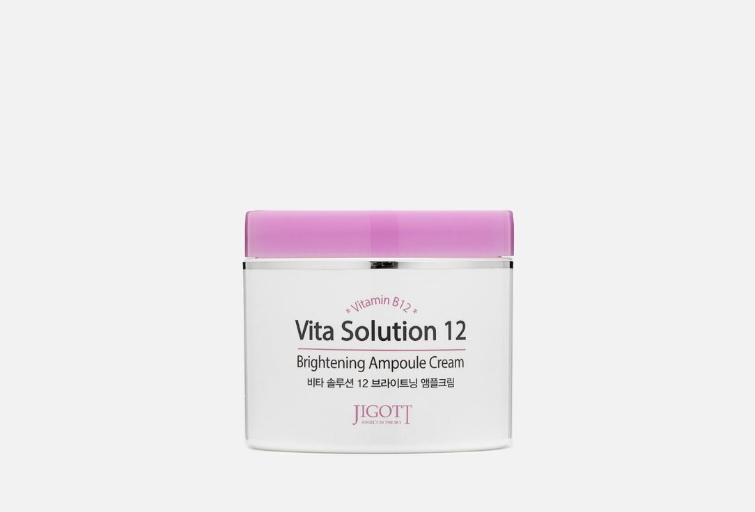 Jigott Ампульный крем для лица VITA SOLUTION 12 BRIGHTENING 100 мл