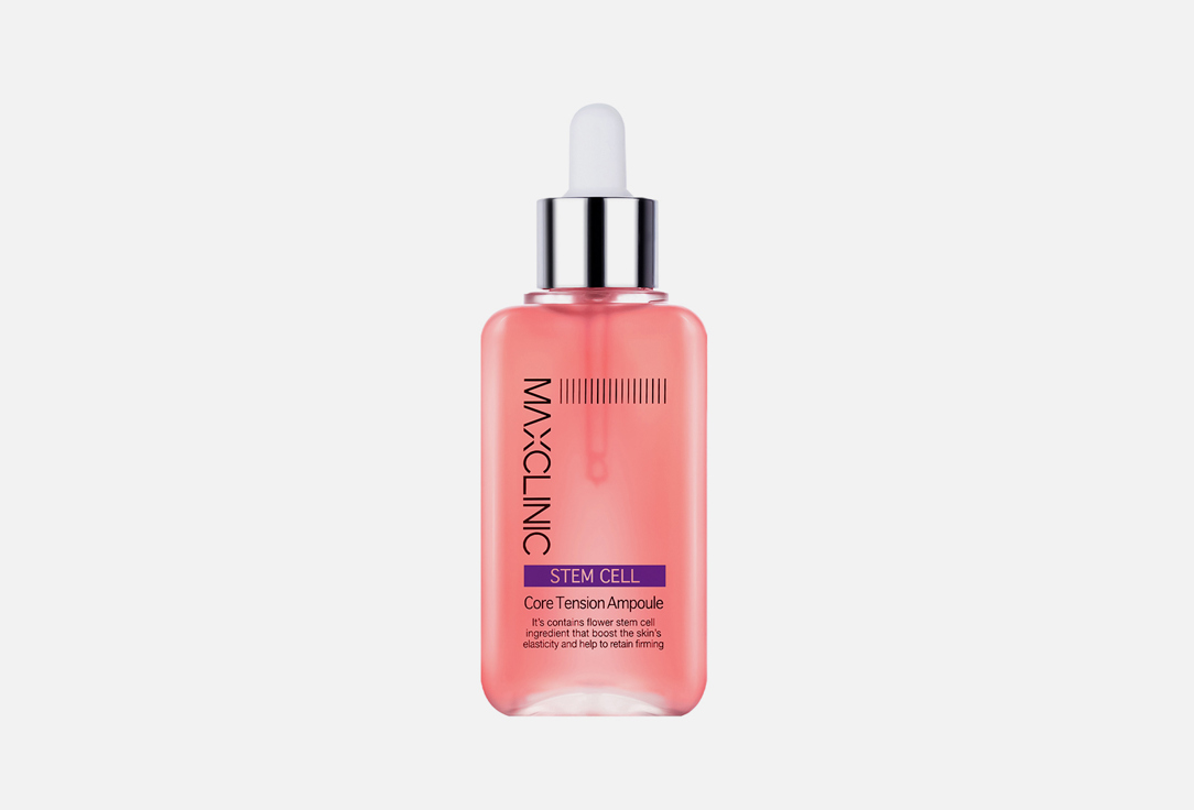 Maxclinic Сыворотка для лица Stem Cell Core Tension Ampoule 100 мл