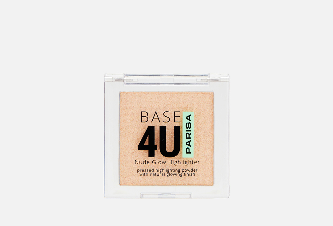 Parisa Cosmetics Пудра-хайлайтер Base 4U 5.2 г