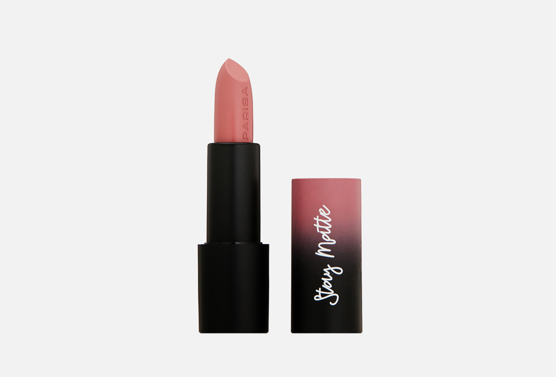Parisa Cosmetics Помада матовая для губ Stay Matte 3.6 г