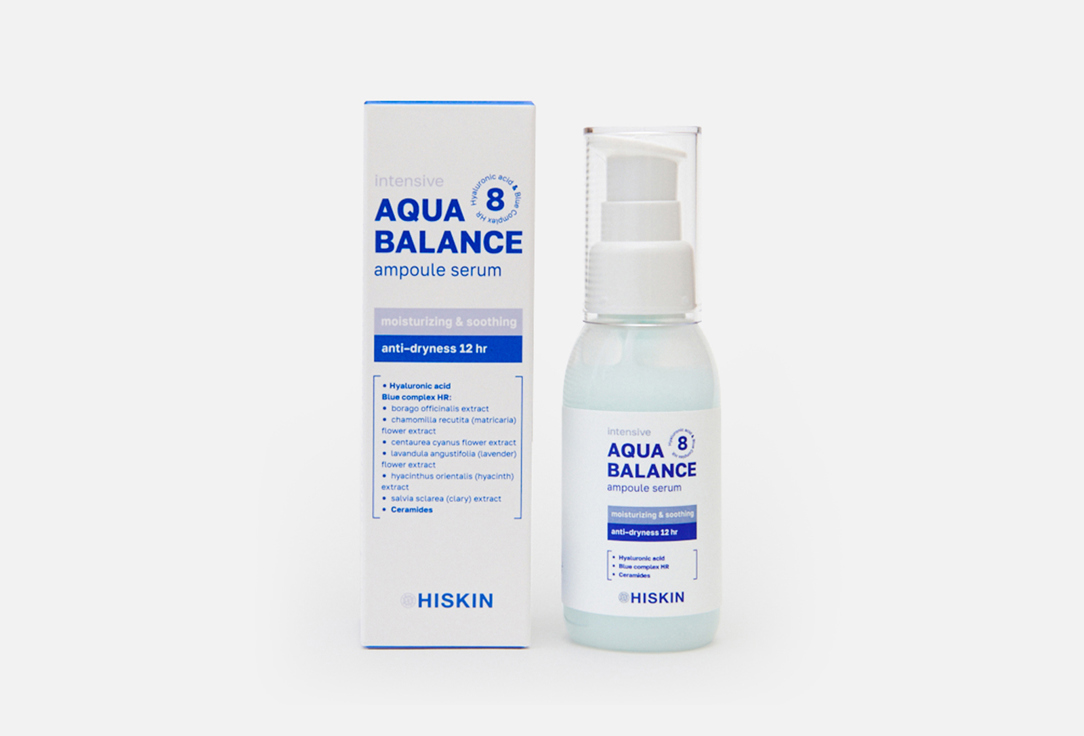 Hiskin Ампульная сыворотка AQUA BALANCE Ampoule serum 55 мл