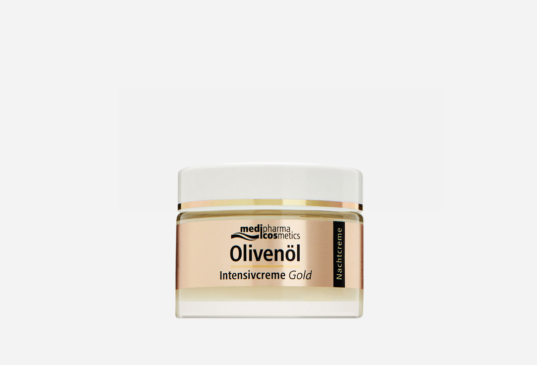 Medipharma Cosmetics Крем для лица Olivenöl 50 мл
