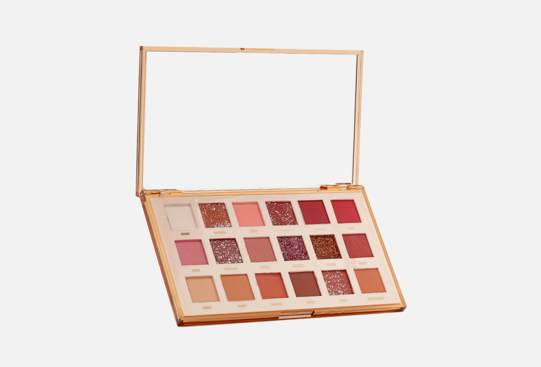 Magic Studio Палетка теней 18 Eyeshadow Palette Very Nude 0.195 г