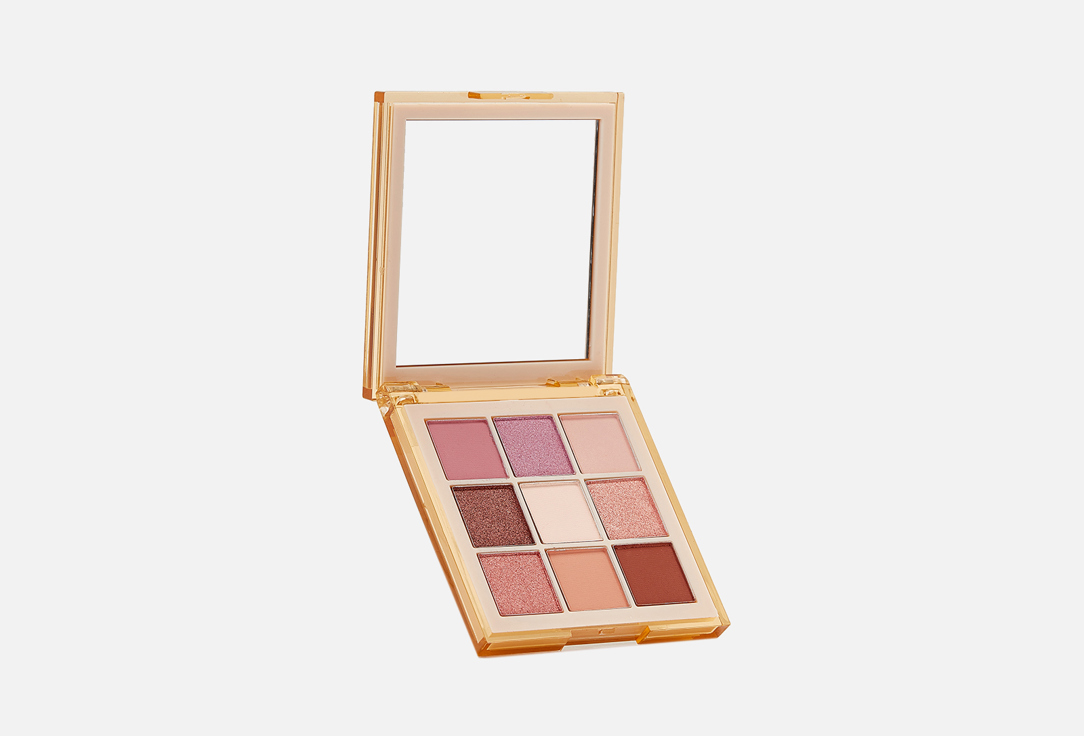 Magic Studio Палетка теней 9 eyeshadow palette very nude 0.075 г
