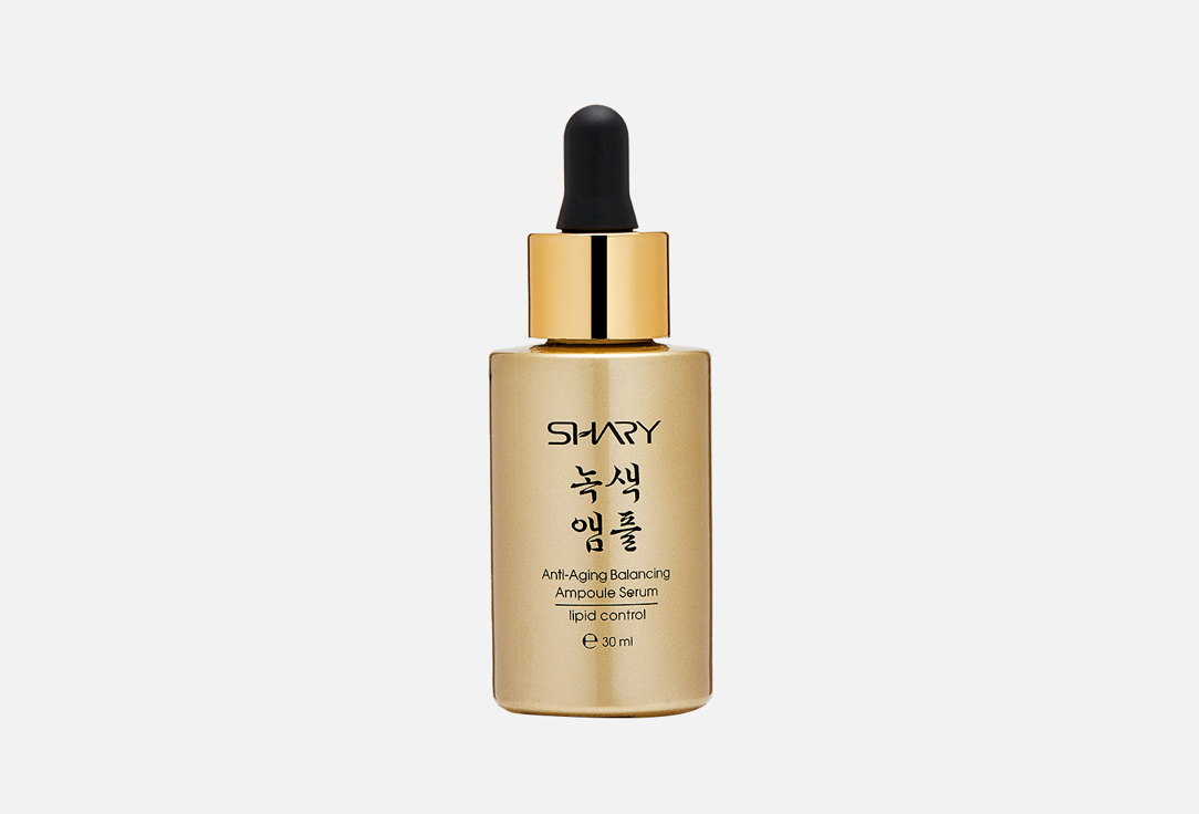 Shary Сыворотка для лица Ampoule anti-aging serum-balance 30 мл