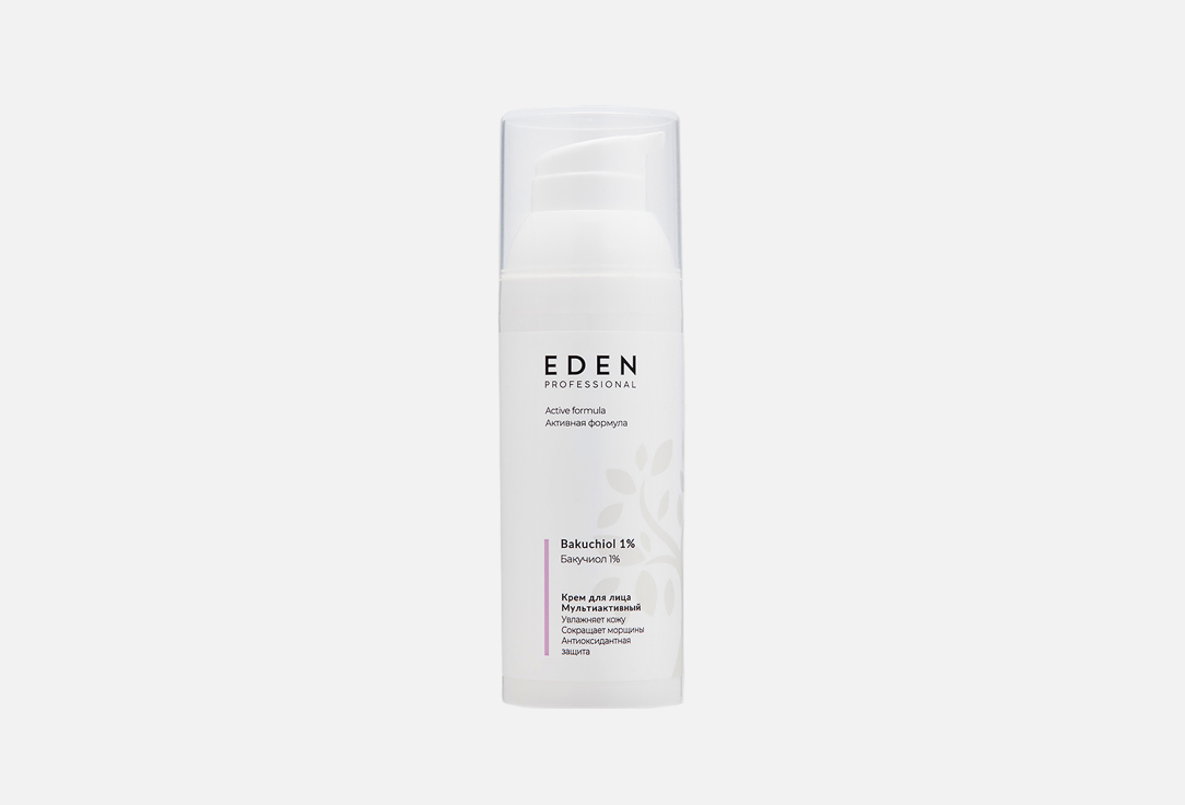 Eden Крем для лица мультиактивный Bakuchiol 1% 50 мл