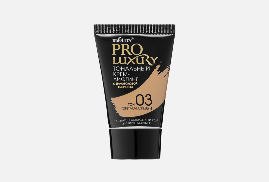 Bielita Тональный крем-лифтинг для лица Pro Luxury 30 мл