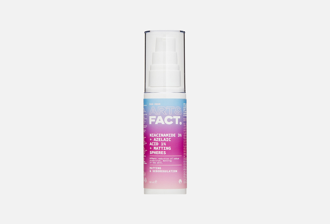 Art\fact Крем для лица с выраженным эффектом матирования Niacinamide 3% + Azelaic Acid 1% 50 мл