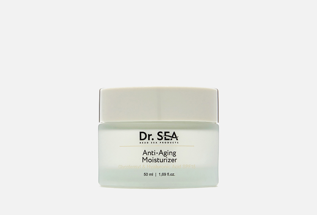 Dr.sea крем для лица SPF15 GLYCOTENSYL & HYALURONIC ACID 50 мл