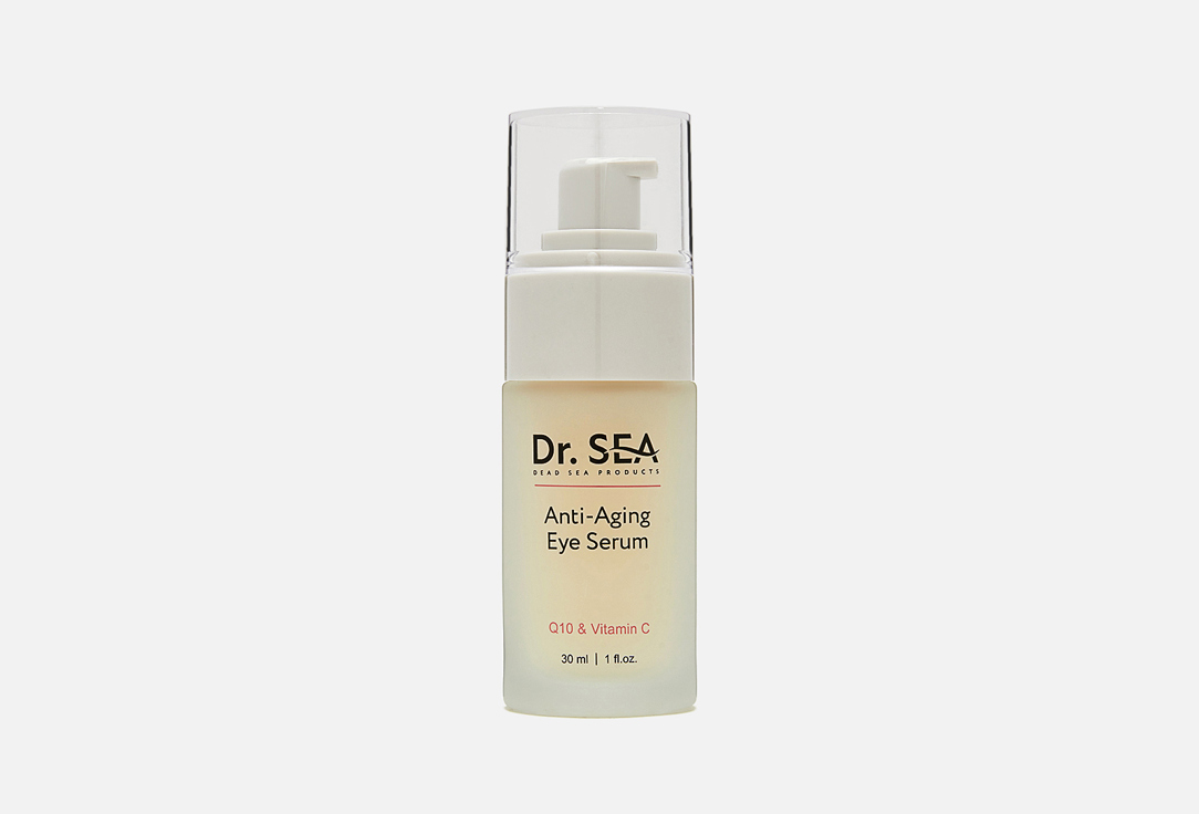 Dr.sea сыворотка для глаз ANTI-AGING Q10 & VITAMIN C 30 мл