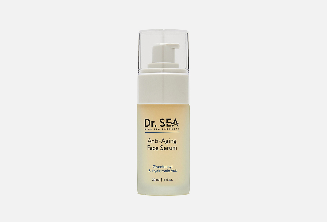 Dr.sea сыворотка для лица GLYCOTENSYL & HYALURONIC ACID 30 мл