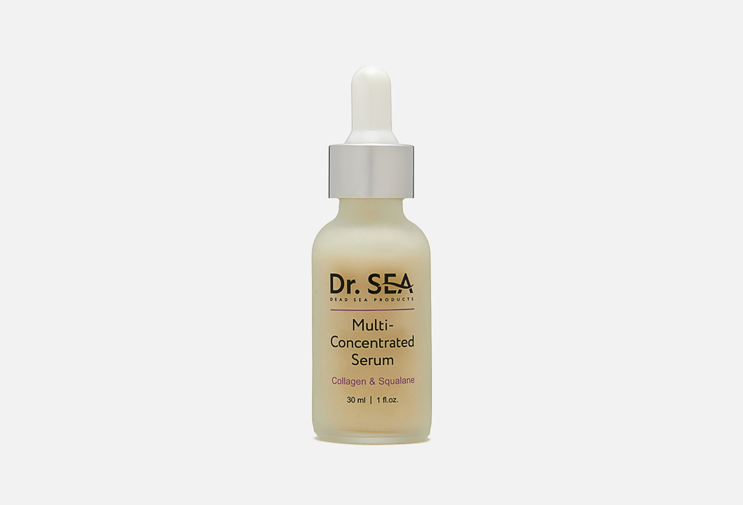Dr.sea сыворотка для лица COLLAGEN & SQUALАNE 30 мл
