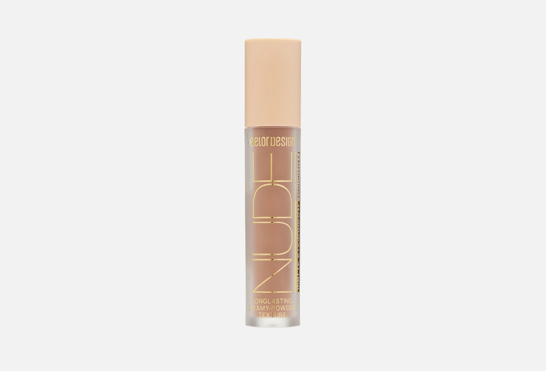 Belor Design Тени для век Nude Harmony Matte Eyeshadow 4.6 г