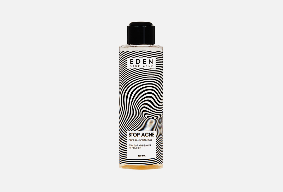 Eden Гель для умывания от прыщей Stop acne 150 мл